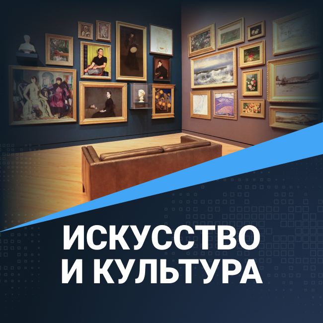Шаблоны «Krayt: Искусство и культура». Лендинги, сайты и интернет-магазины для конструктора Битрикс24.Сайты и Битрикс24.Магазины